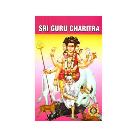 Sri Guru Charitra - Totally Indian