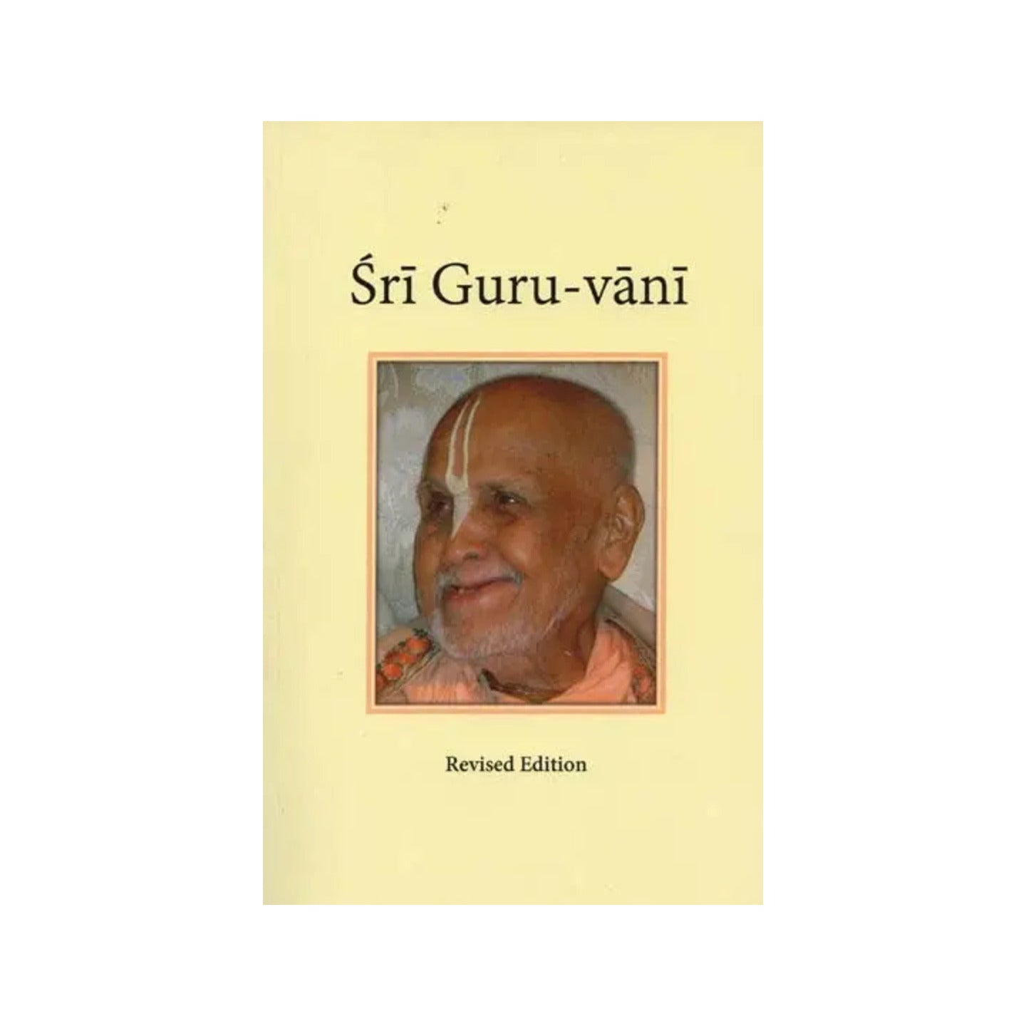 Sri Guru Vani - Totally Indian