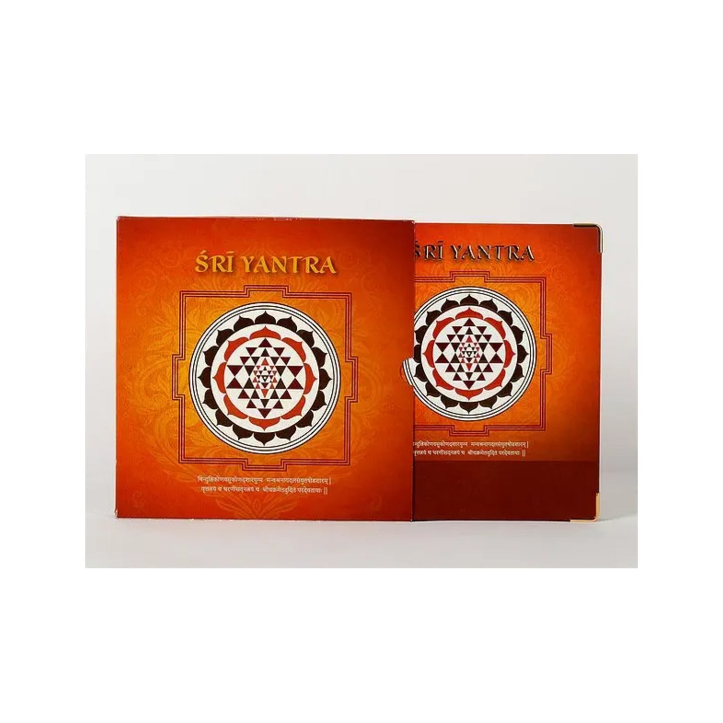 Sri Yantra Journal Notebook - Totally Indian