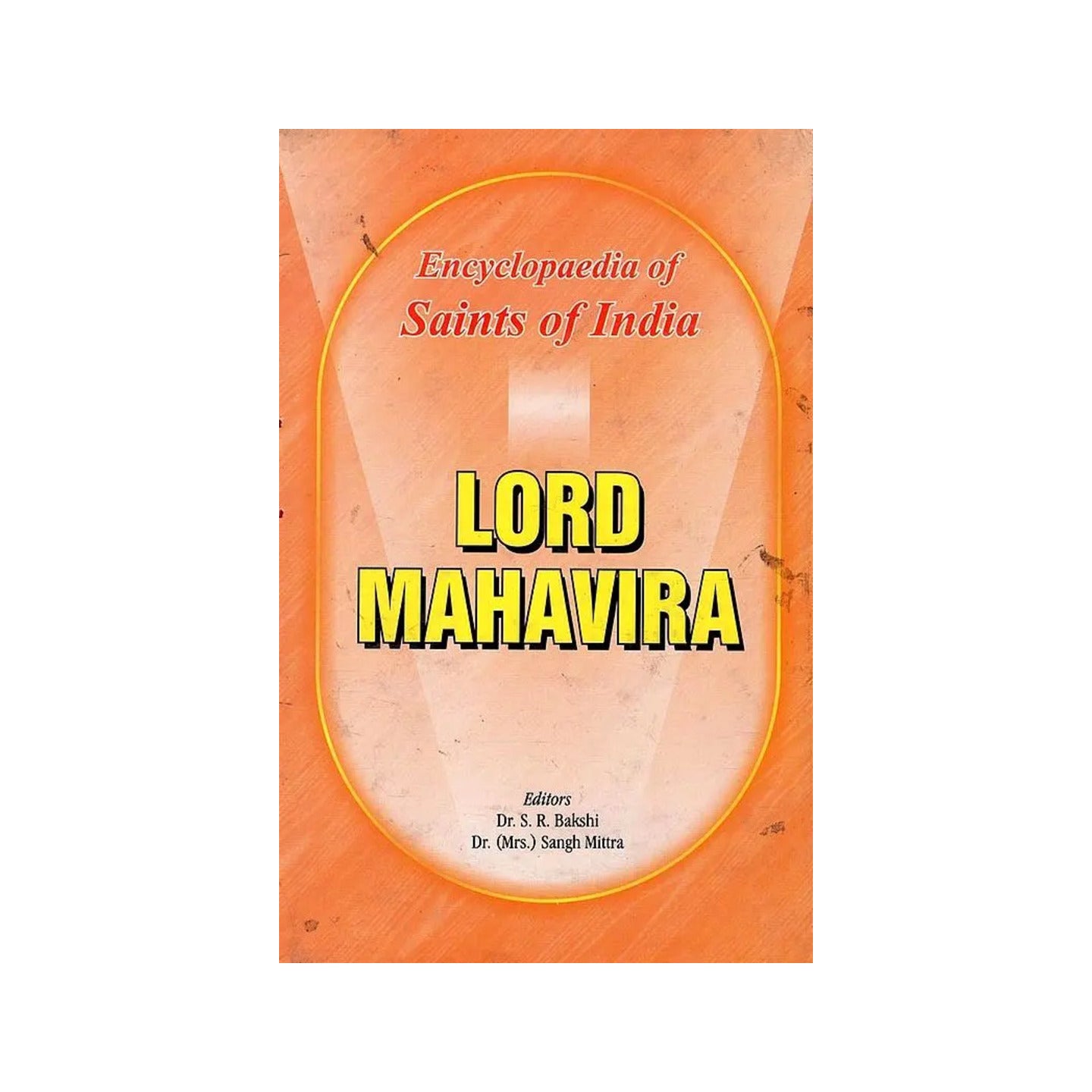 Lord Mahavira- Encyclopaedia Of Saints Of India - Totally Indian