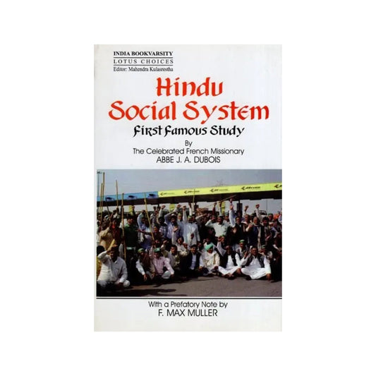 Hindu Social System : First Famous Study - Totally Indian