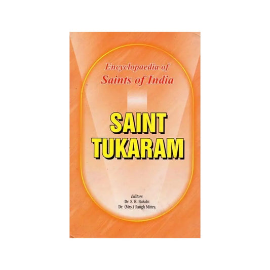 Saint Tukaram- Encyclopaedia Of Saints Of India - Totally Indian