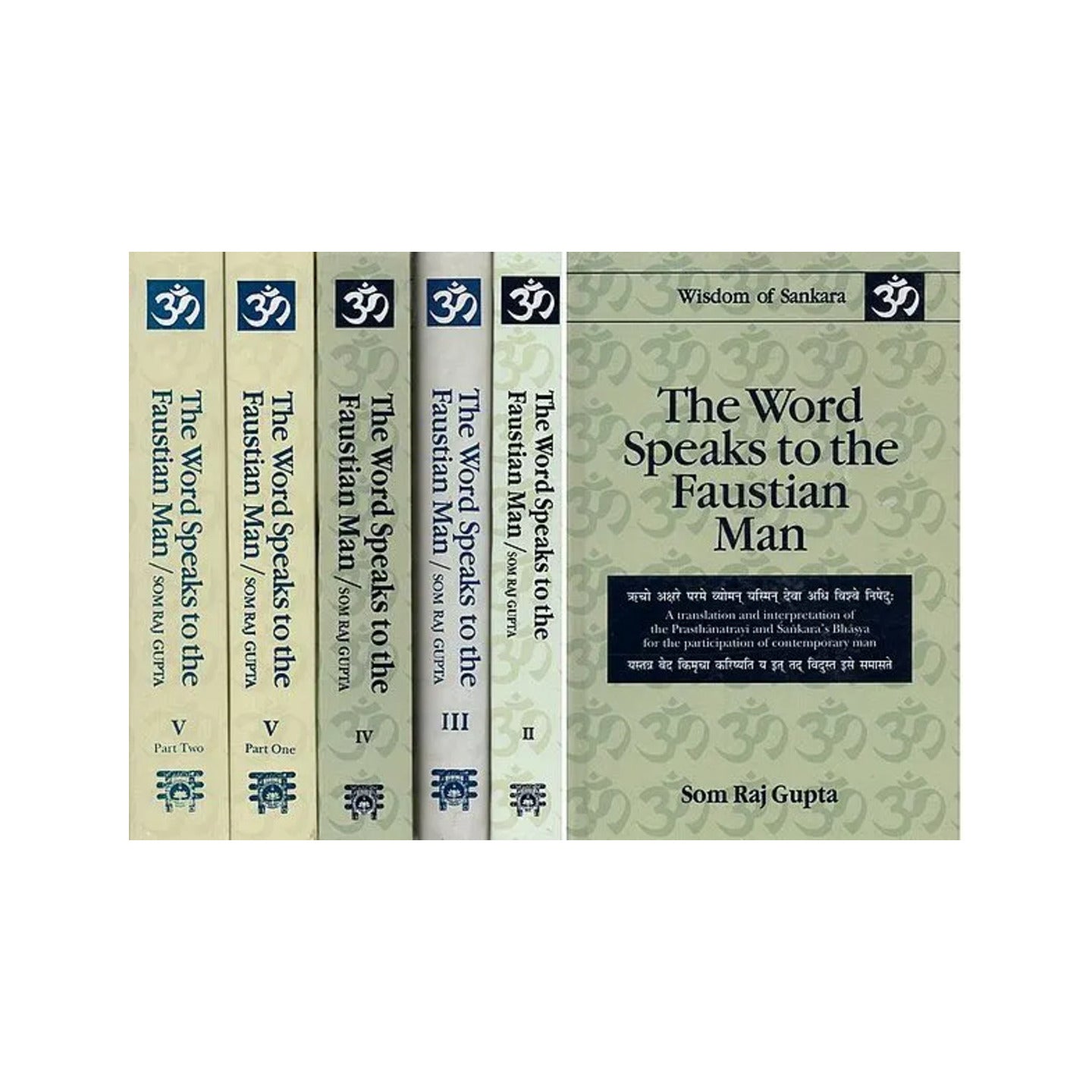 Shankaracharya's Commentary (Bhashya) On The Ten Upanishads: The Most Lucid Translation Available In English (Set Of 6 Books) - Totally Indian