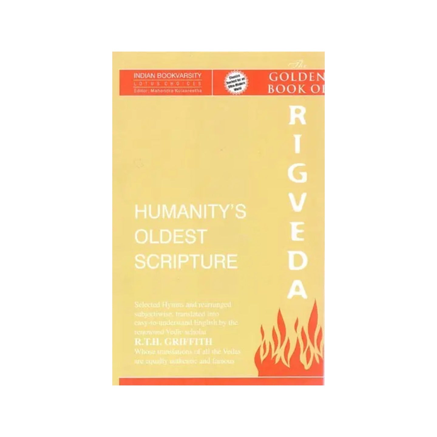 The Golden Book Of Rigveda: Humanity's Oldest Scripture - Totally Indian