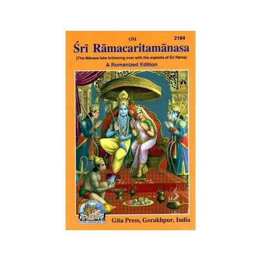 Sri Ramacaritamanas (Ramacaritamanasa) (A Romanized Edition): Tulsidas Ramayana - Totally Indian