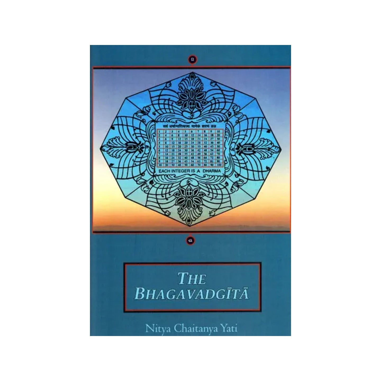 The Bhagavadgita - A Sublime Hymn Of Yoga Composed By The Ancient Seer Vyasa - Totally Indian