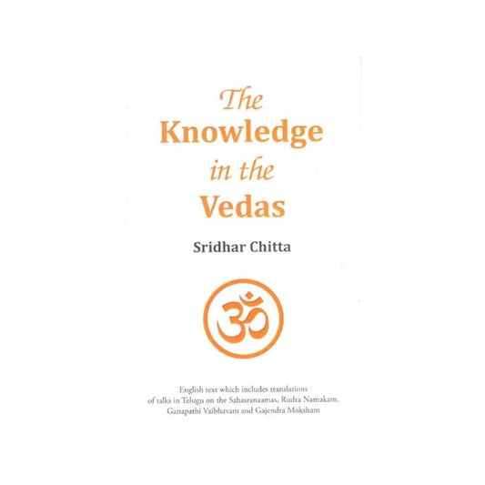 The Knowledge In The Vedas - Totally Indian