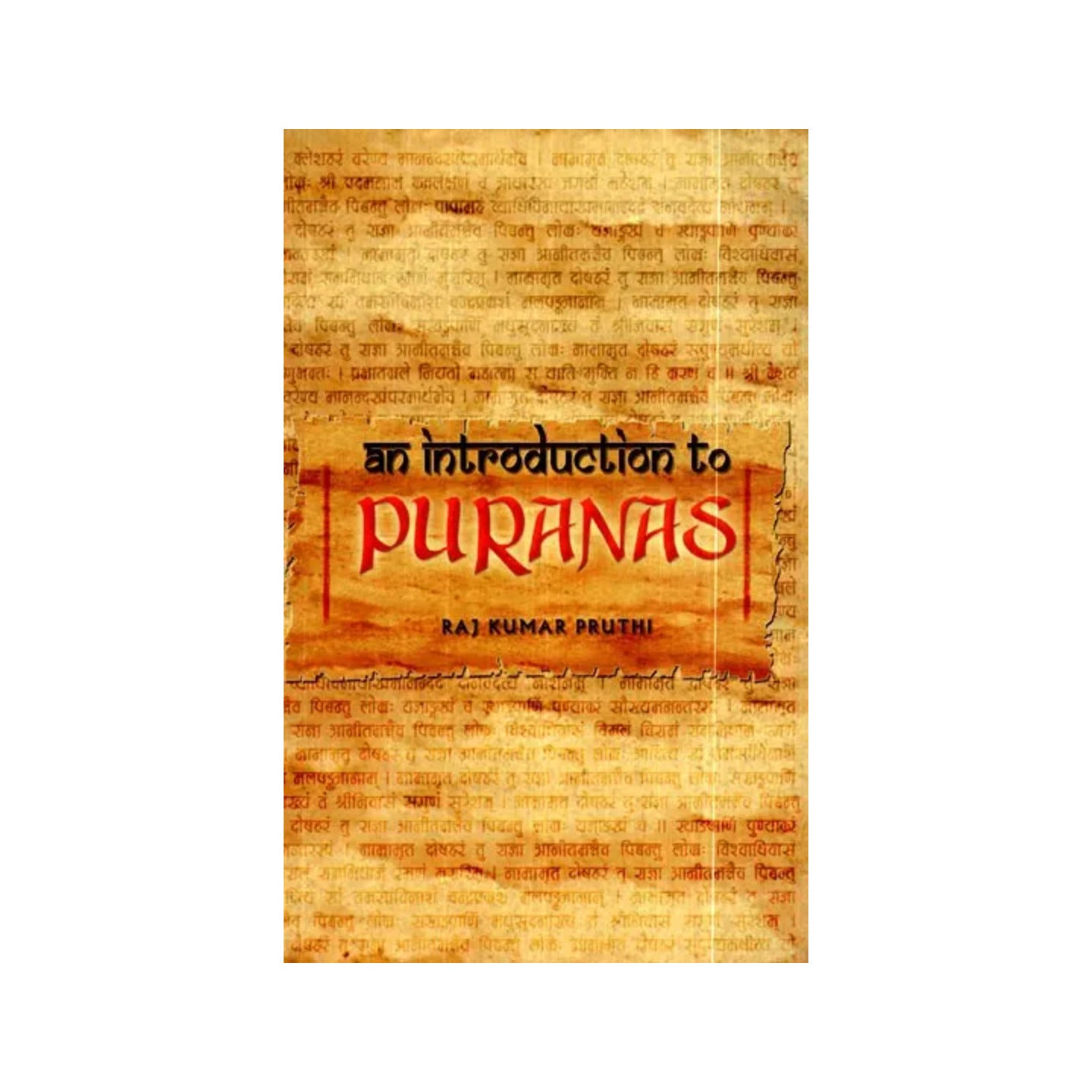 An Introduction To Puranas - Totally Indian