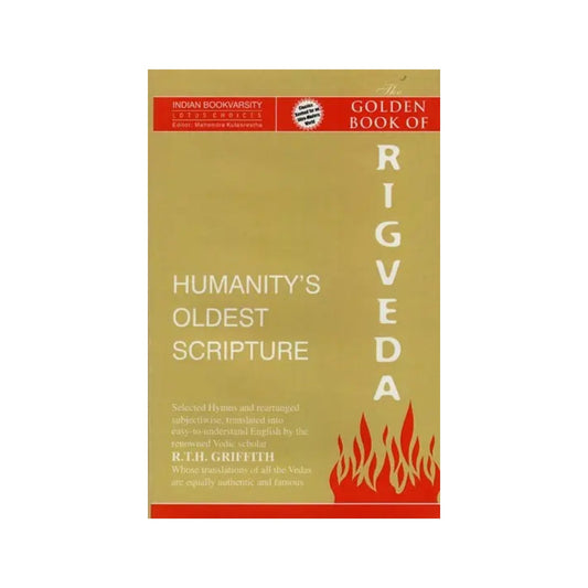 The Golden Book Of Rigveda: Humanity's Oldest Scripture - Totally Indian