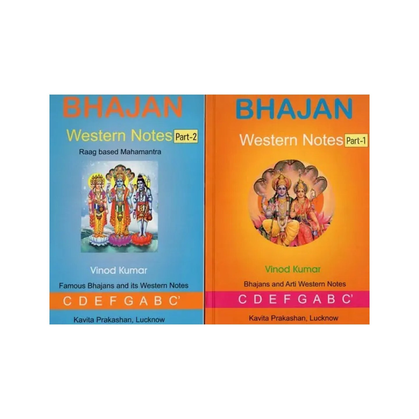 Bhajan Western Notes (Set Of 2 Volumes) - Totally Indian