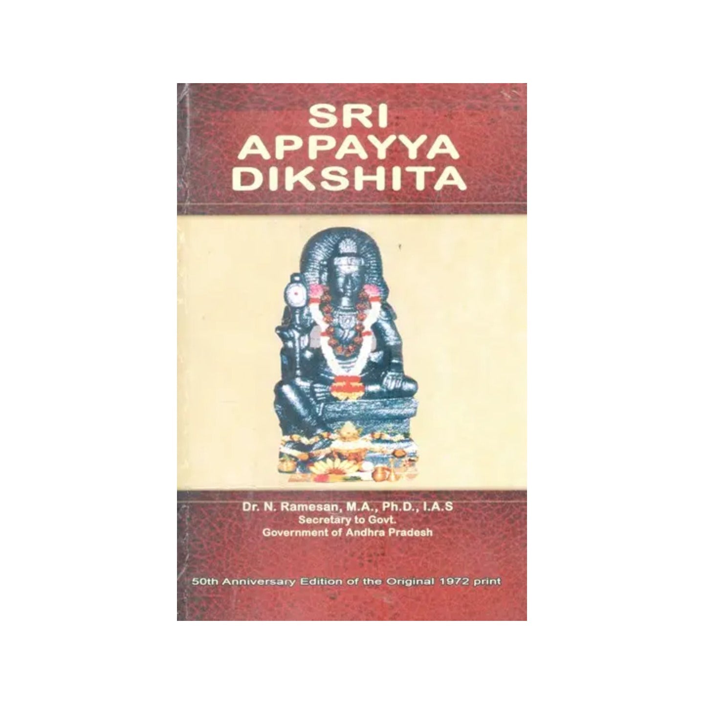 Sri Appayya Dikshita - Totally Indian