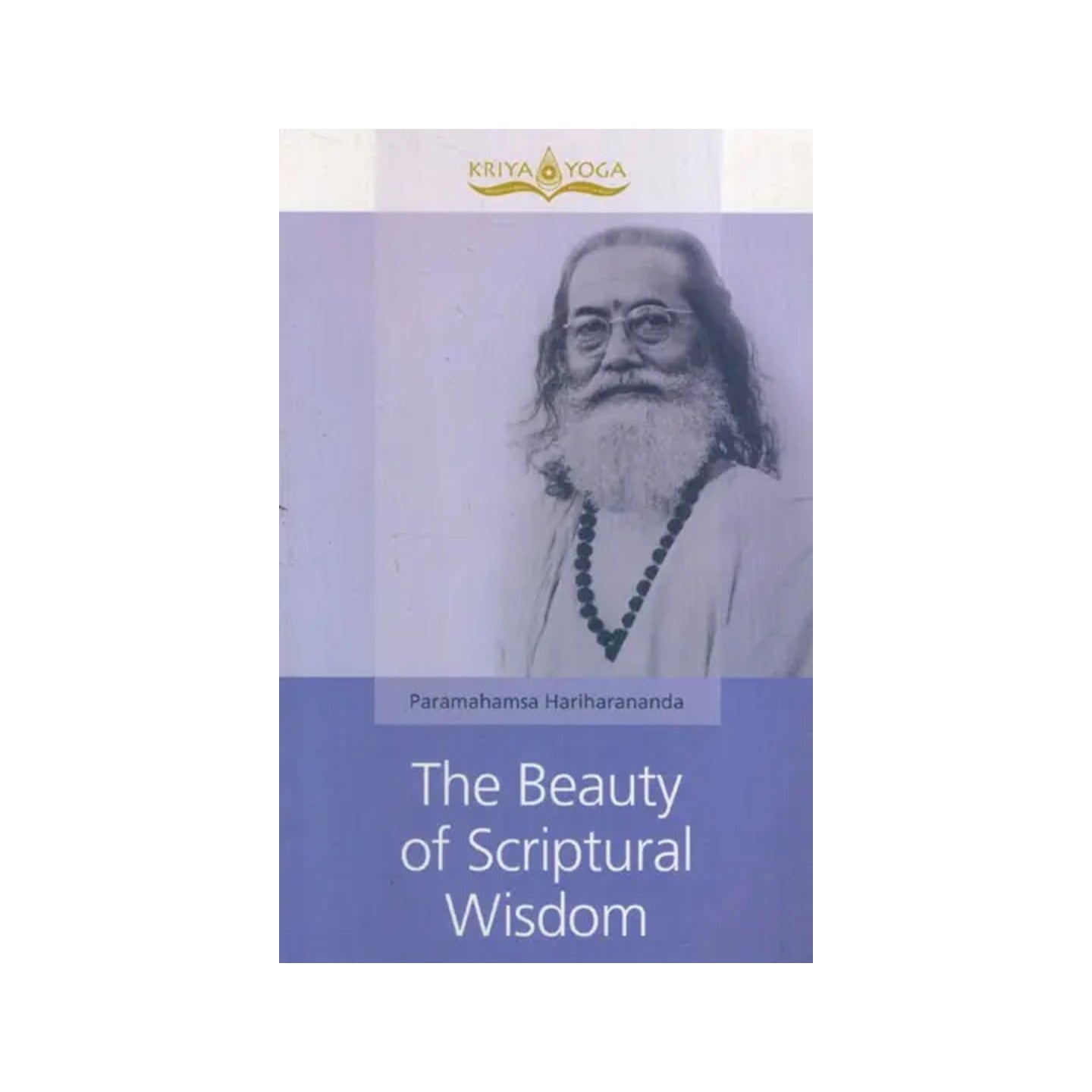 The Beauty Of Scriptural Wisdom - Totally Indian