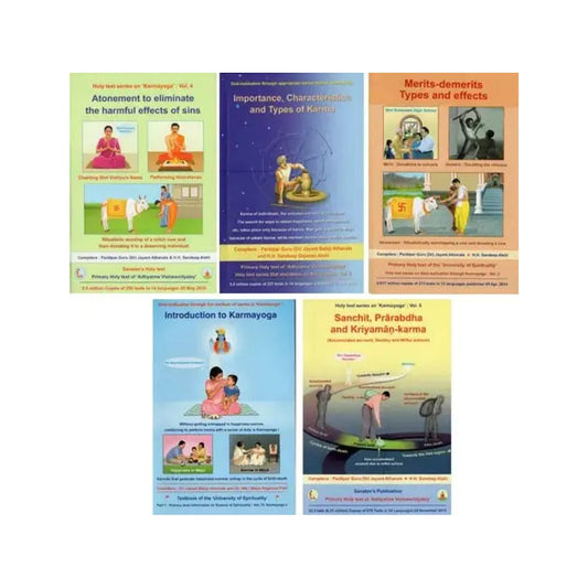 Karmayoga (Set Of 5 Volumes) - Totally Indian