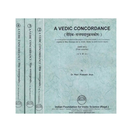 वैदिक मन्त्रपादानुक्रमकोषः- A Vedic Concordance: A Revised, Updated And Improved Devanagari Version Of Bloomfield's Vedic Concordance (Set Of 4 Volumes) - Totally Indian