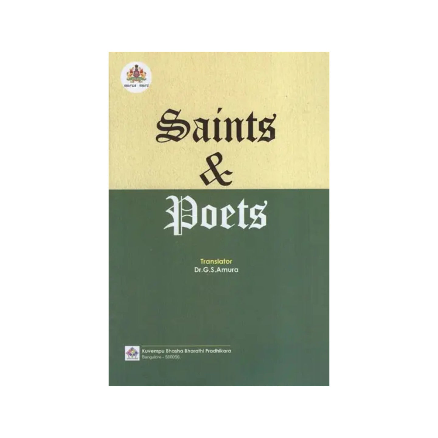 Saints And Poets - Totally Indian