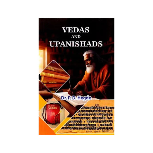 Vedas And Upanishads - Totally Indian