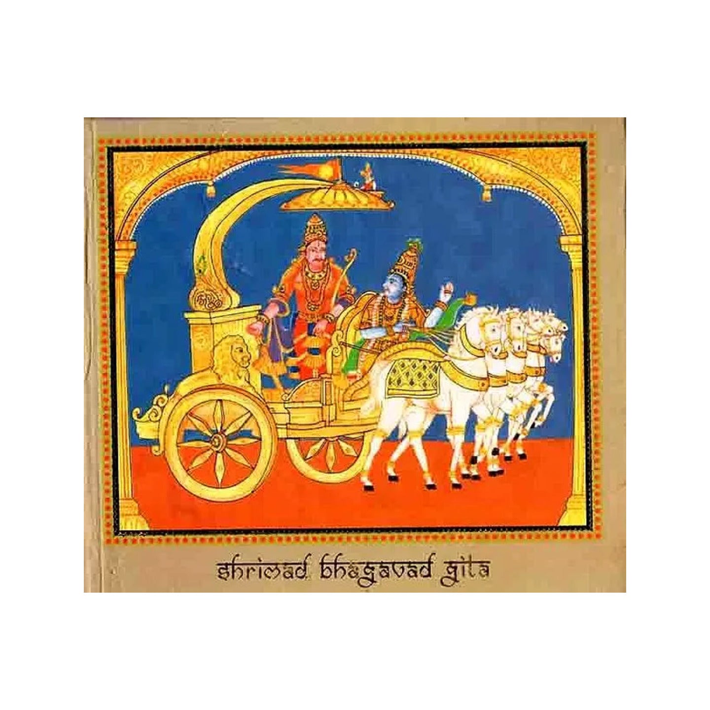 Shrimad Bhagavad Gita - Totally Indian