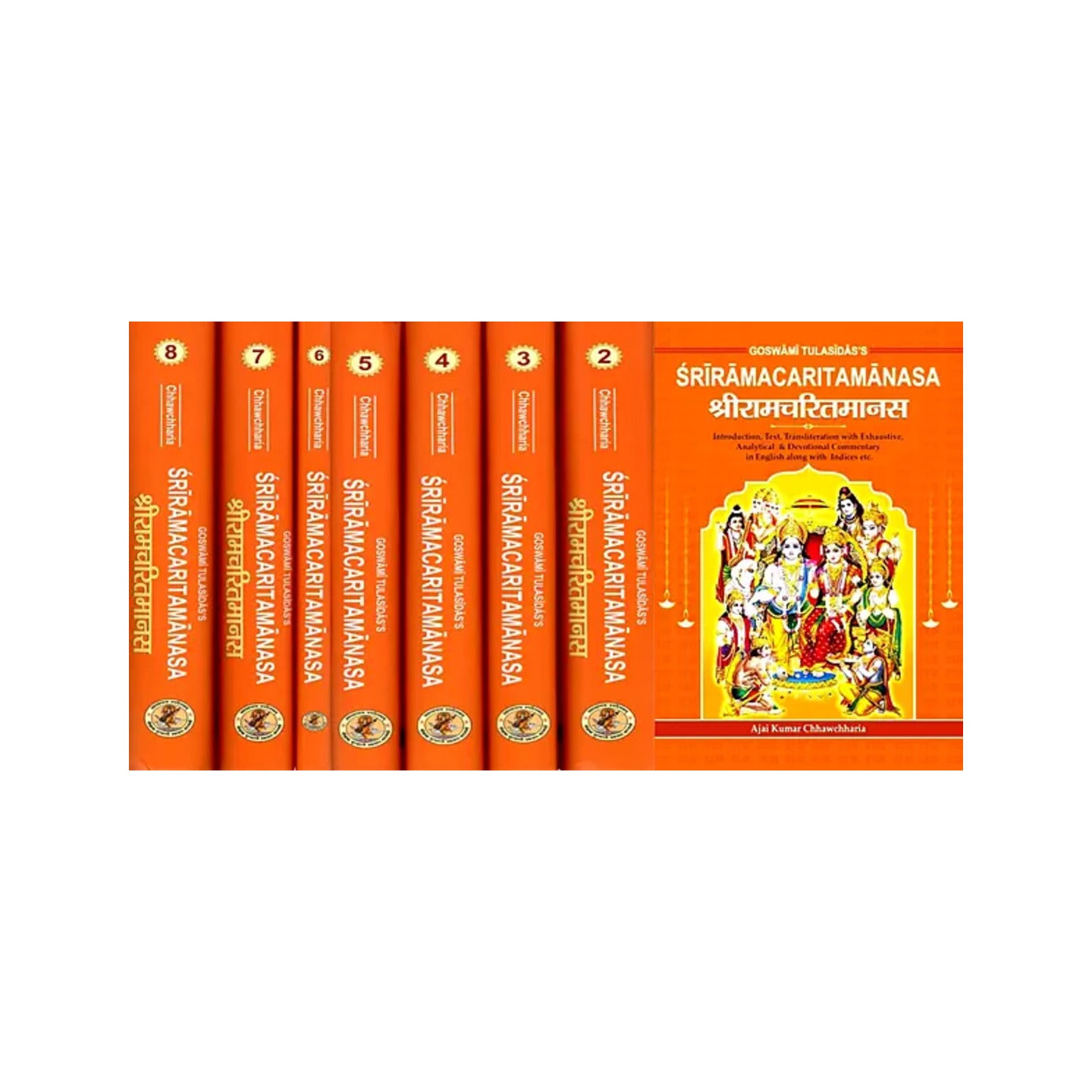 Ramacaritamanas: First Ever Exhaustive English Commentary In 8 Volumes Of Tulsidas Ramayana - Totally Indian