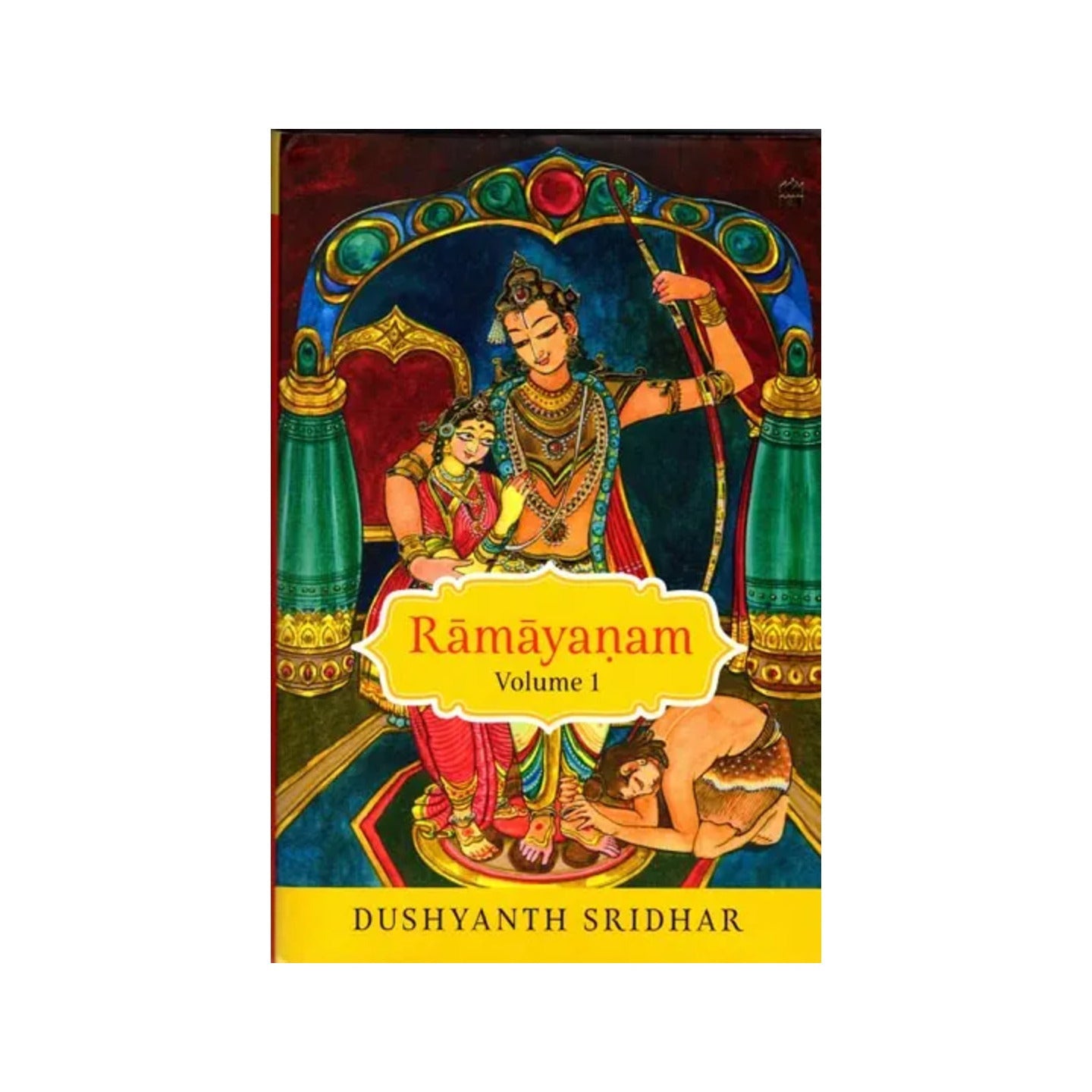 Ramayanam (Vol-i) - Totally Indian