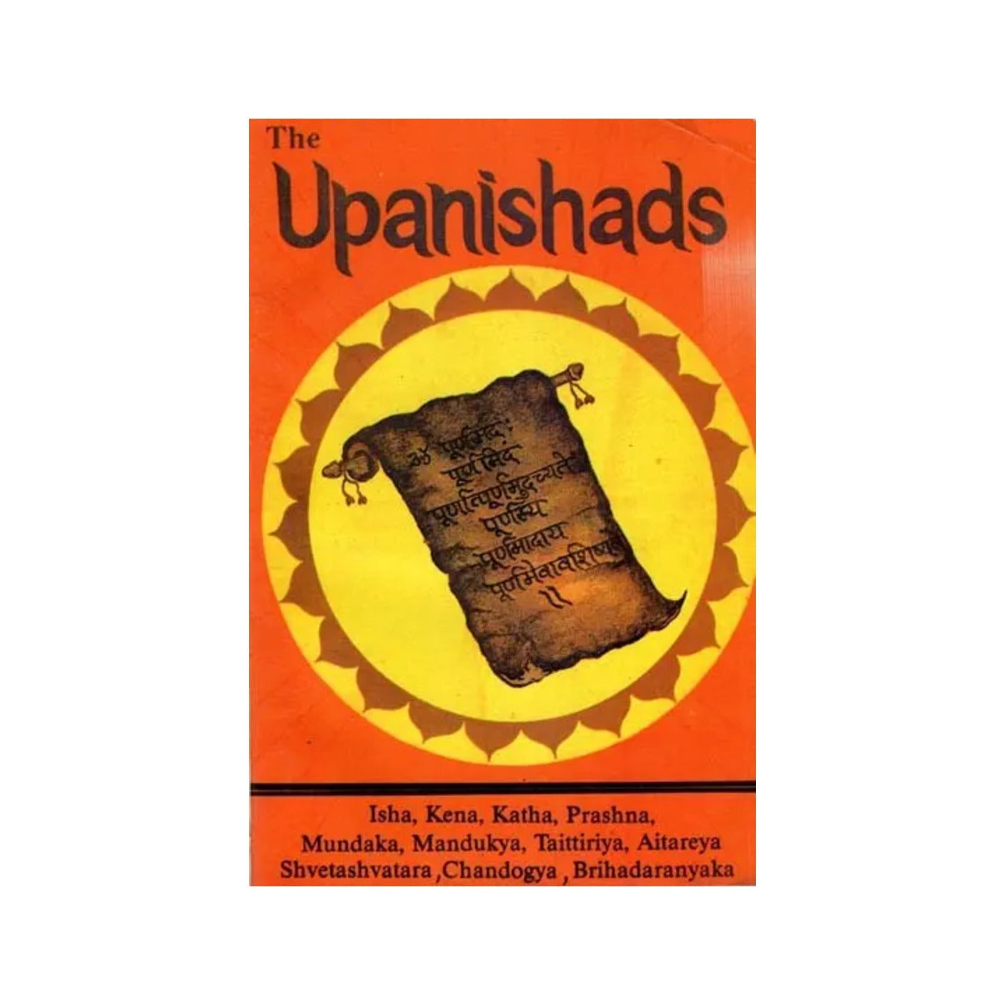 The Upanishads - Totally Indian