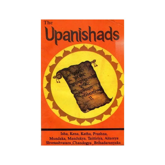 The Upanishads - Totally Indian