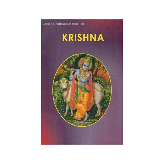 Krishna - Totally Indian