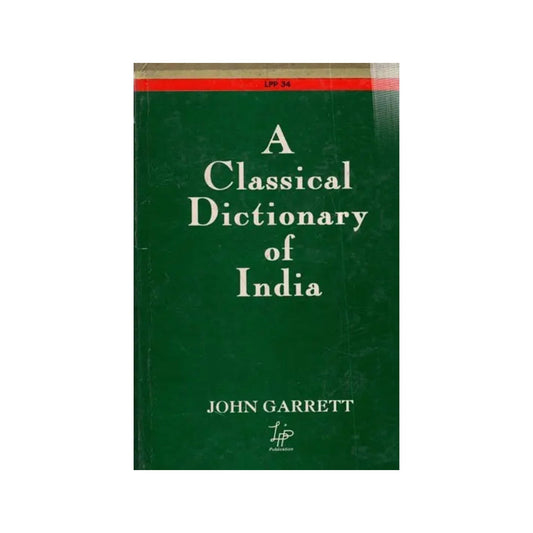 A Classical Dictionary Of India - Totally Indian