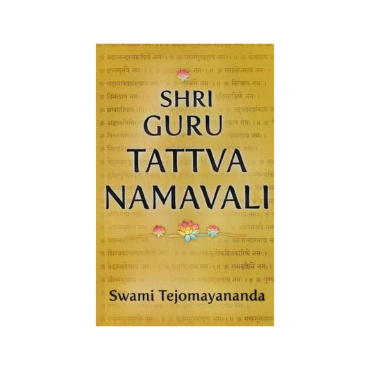 Shri Guru Tattva Namavali - Totally Indian