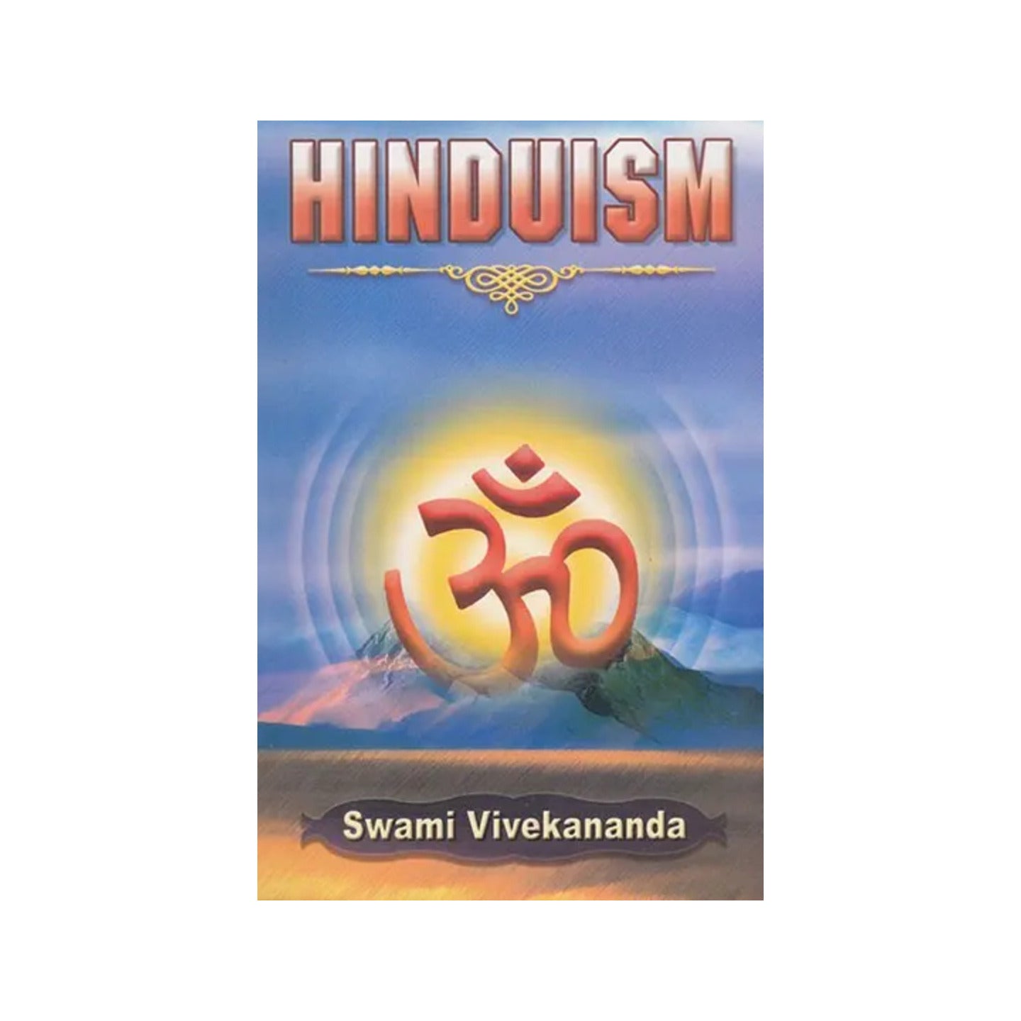 Hinduism - Totally Indian