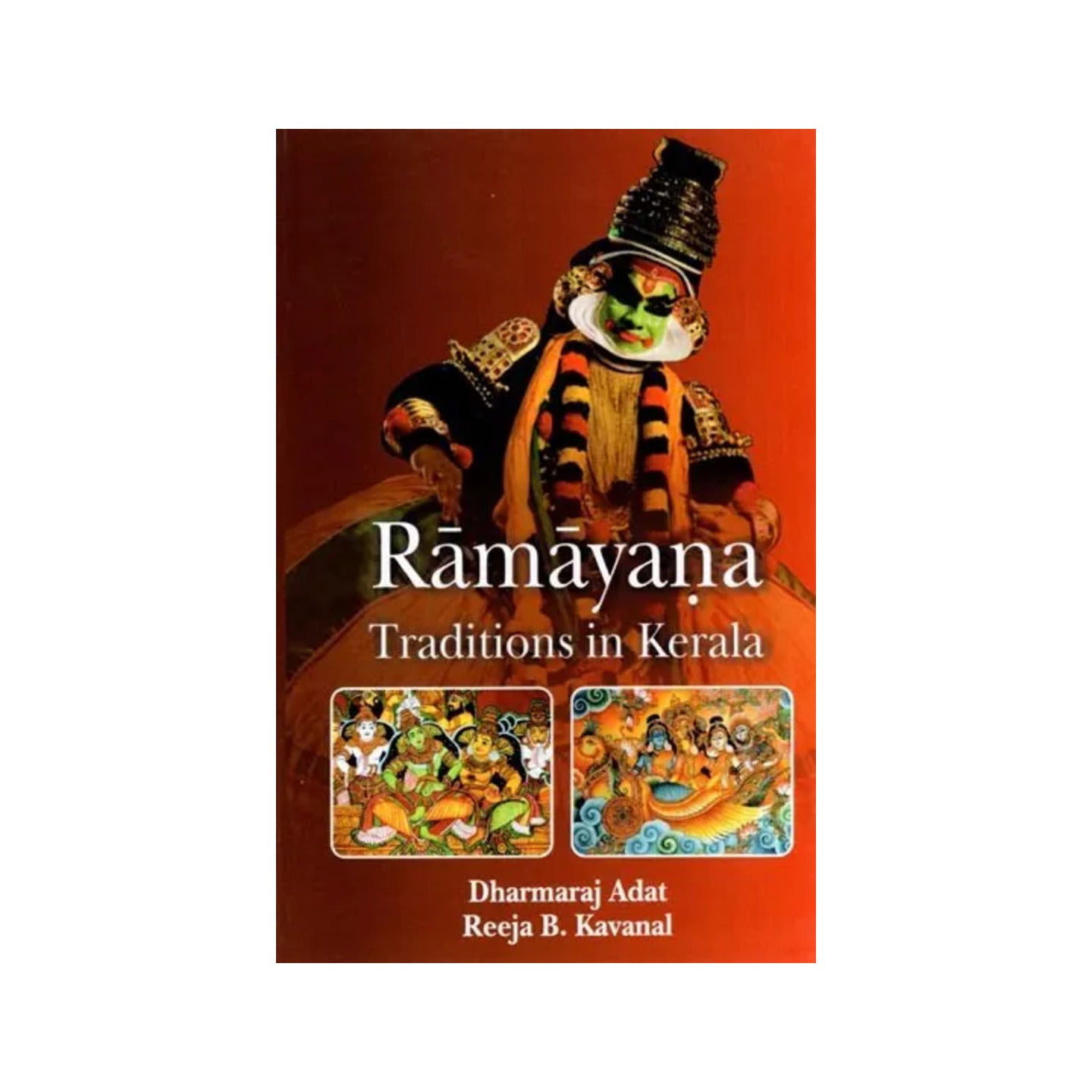 Ramayana Traditions In Kerala - Totally Indian