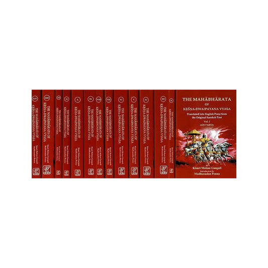 The Mahabharata Of Krishna-dwaipayana Vyasa Translated Into English Prose From The Original Sanskrit Text (Set Of 14 Volumes) - Totally Indian