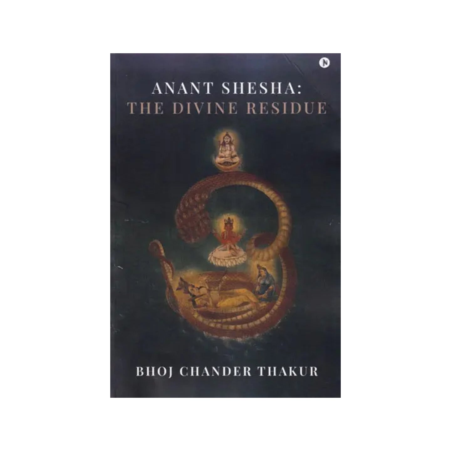 Anant Shesha: The Divine Residue - Totally Indian