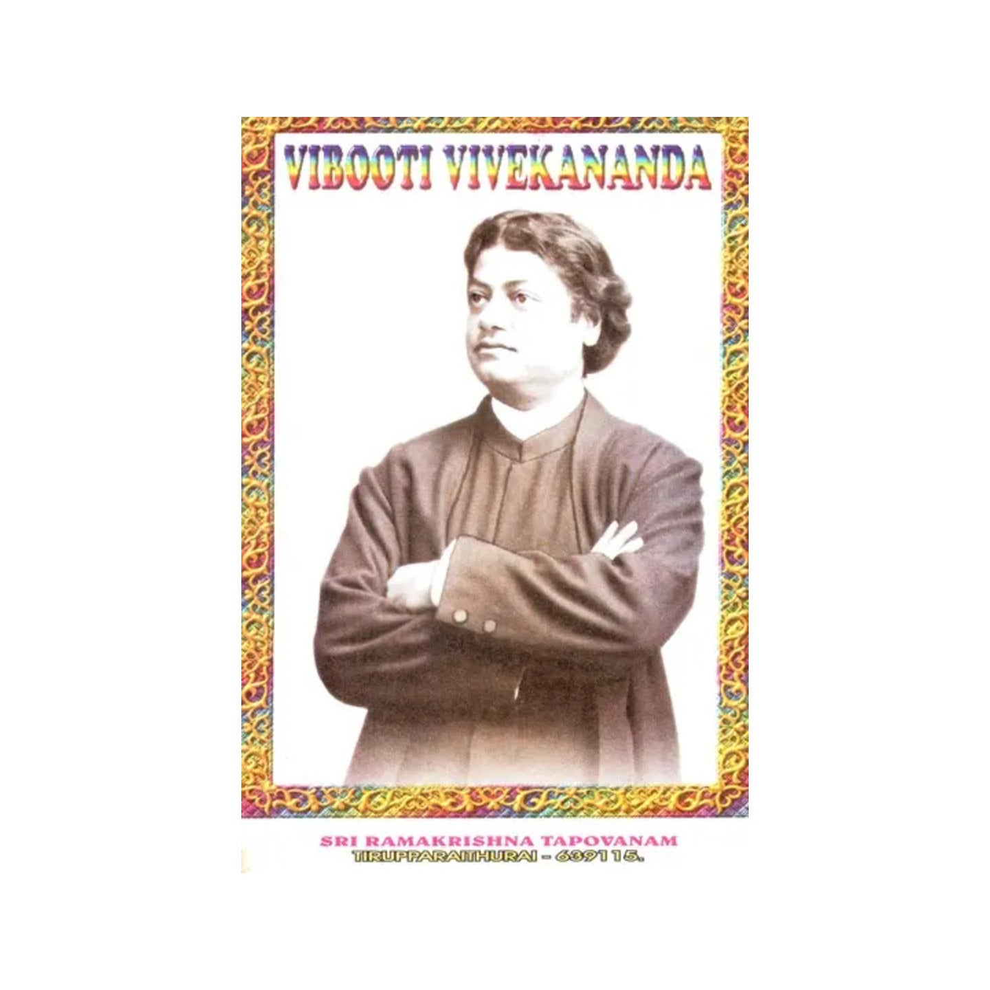 Vibooti Vivekananda - Totally Indian