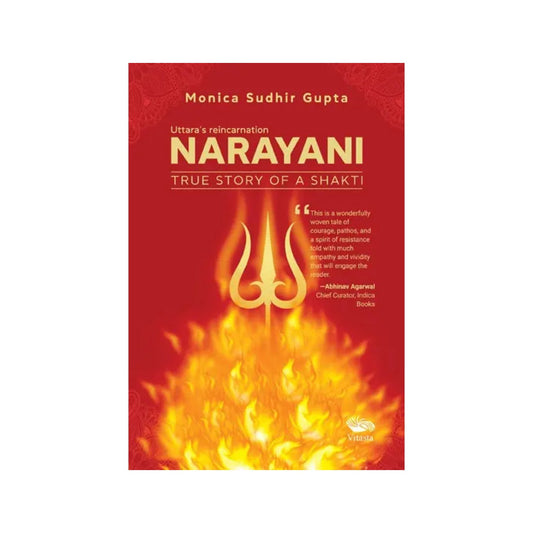 Narayani: True Story Of A Shakti - Totally Indian