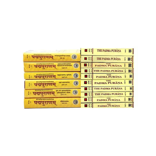 Padma Purana (Set Of 16 Books In English And Sanskrit) - Totally Indian