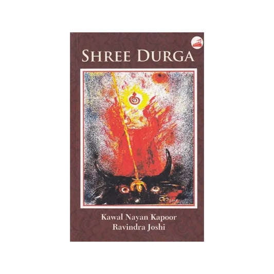 Shree Durga - Totally Indian