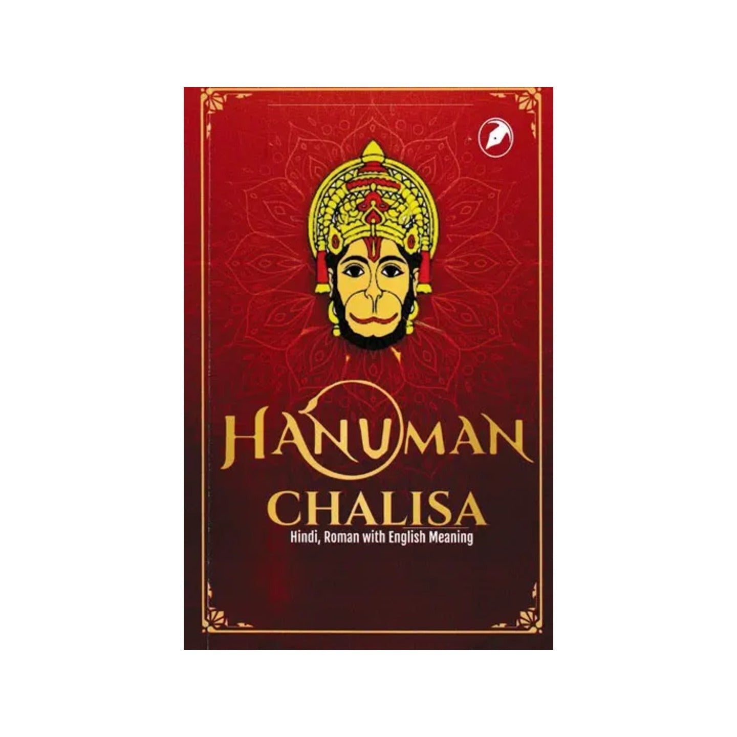 Hanuman Chalisa (Hindi, Roman With English Meaning) - Totally Indian