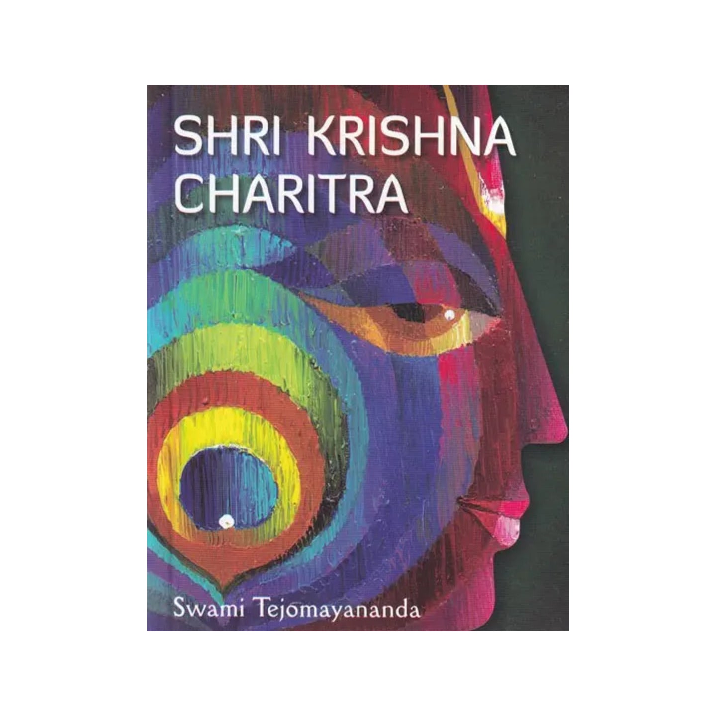 Shri Krishna Charitra - Totally Indian