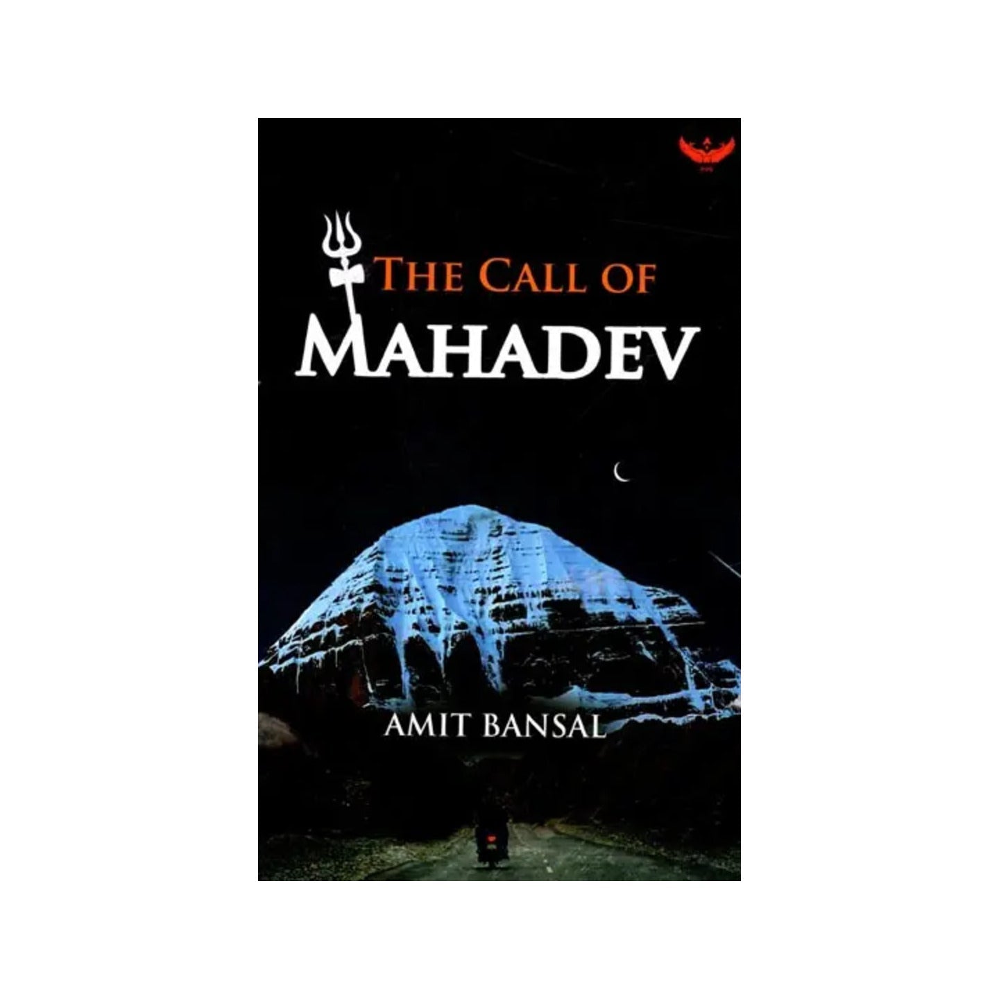 The Call Of Mahadev - Totally Indian