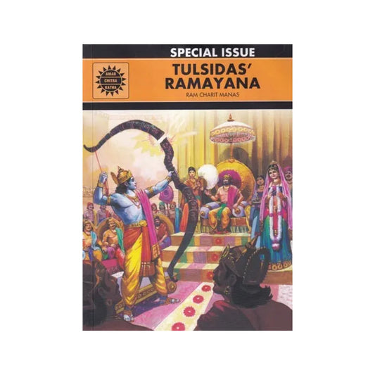 Tulsidas' Ramayana: Ram Charit Manas (Special Issue) - Totally Indian