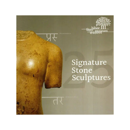 Signature Stone Sculptures - Totally Indian