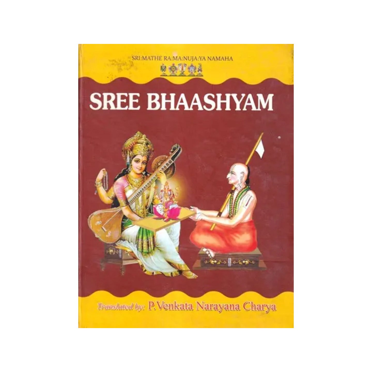 Sree Bhaashyam - Totally Indian