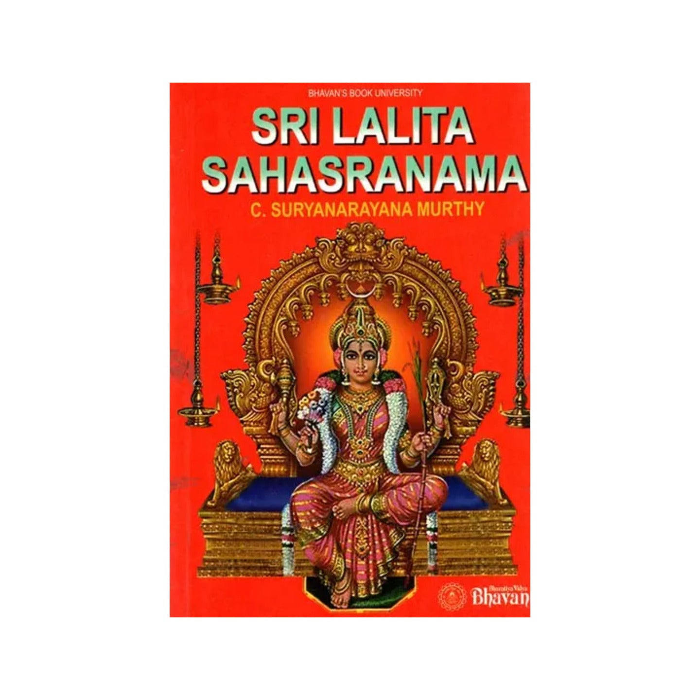 Lalita Sahasranama With Explanation Of Each Name - Totally Indian