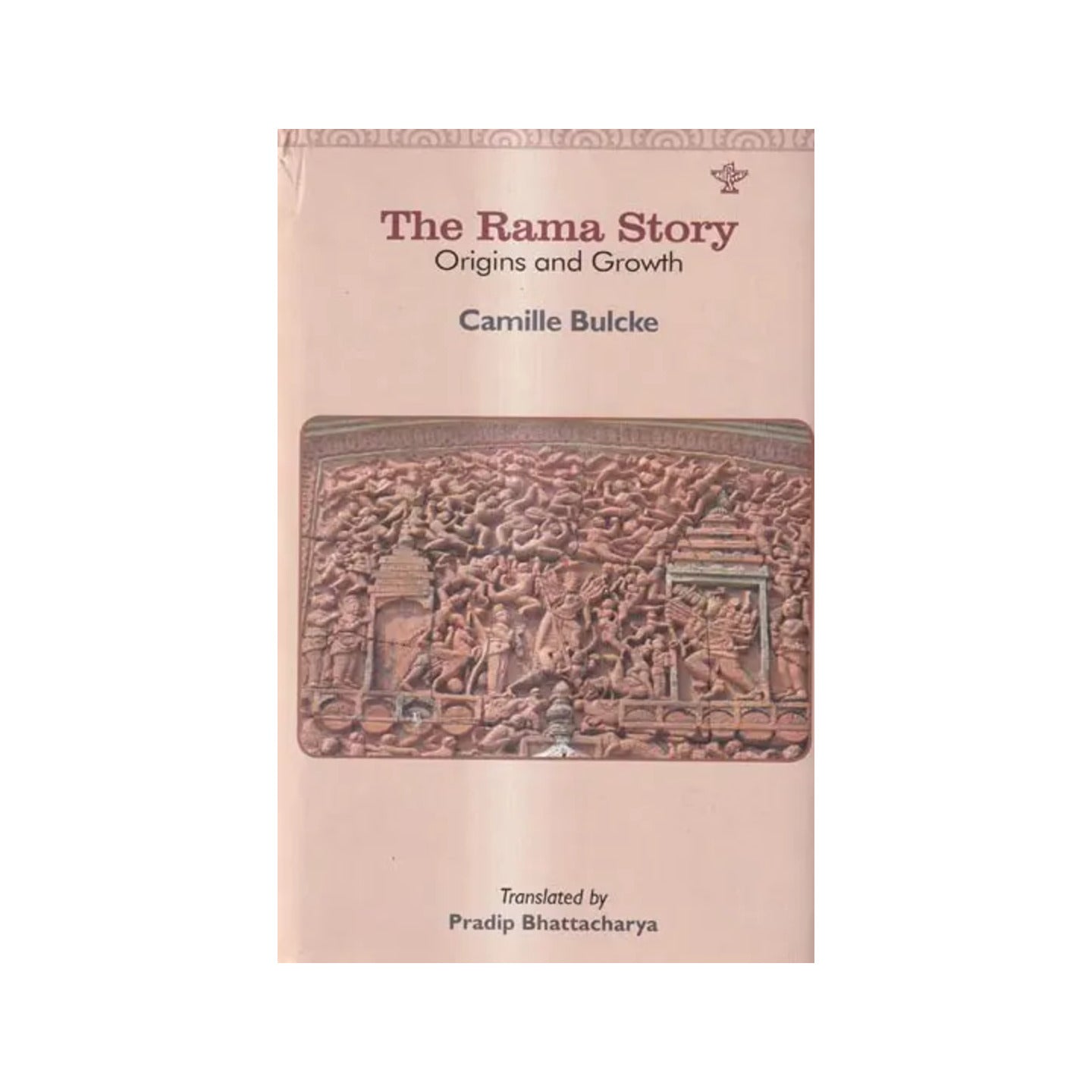 The Rama Story Origins And Growth - Totally Indian