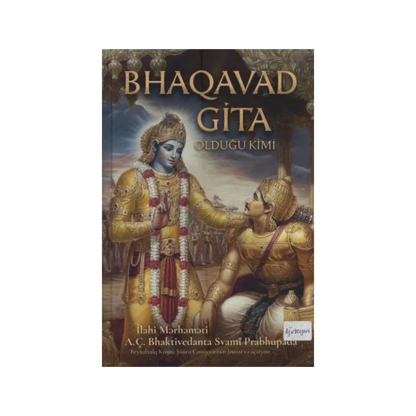 Bhaqavad Gita Oldugu Kimi- Bhagavad Gita As It Is In Azerbaijani - Totally Indian