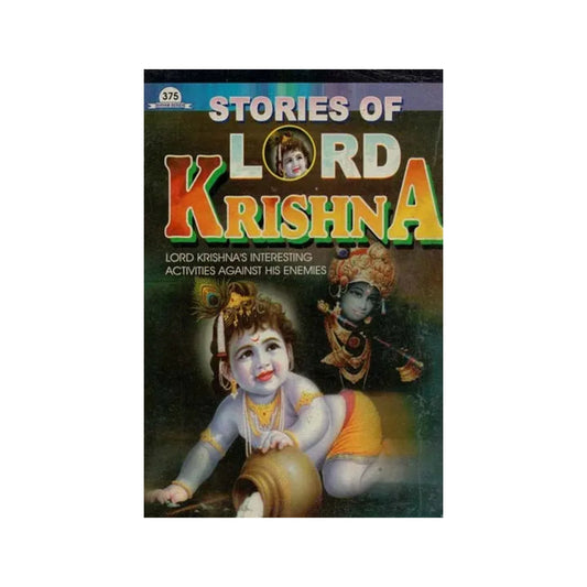 Stories Of Lord Krishna (Lord Krishna's Interesting Activities Against His Enemies) - Totally Indian