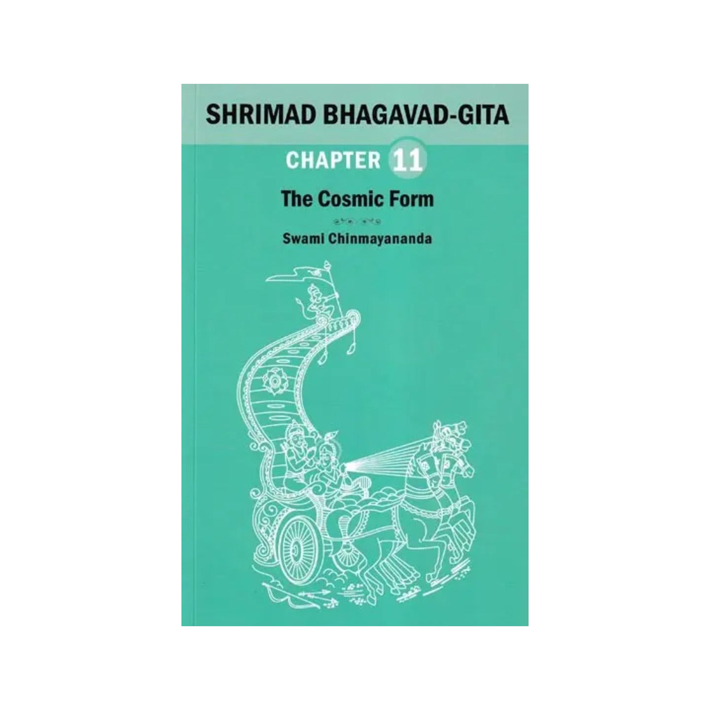 Shrimad Bhagavad Gita: The Cosmic Form (Chapter 11) - Totally Indian