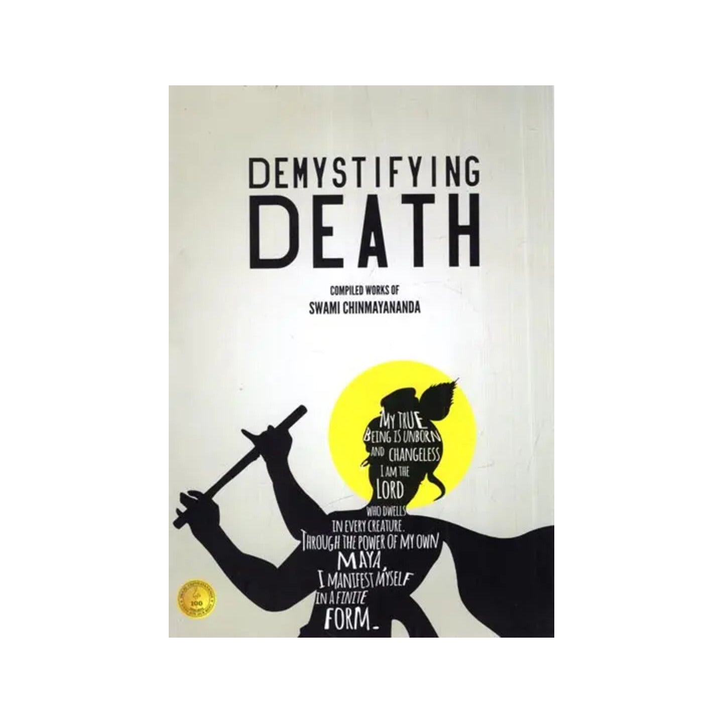 Demystifying Death Based On Bhagavad Geeta - Totally Indian