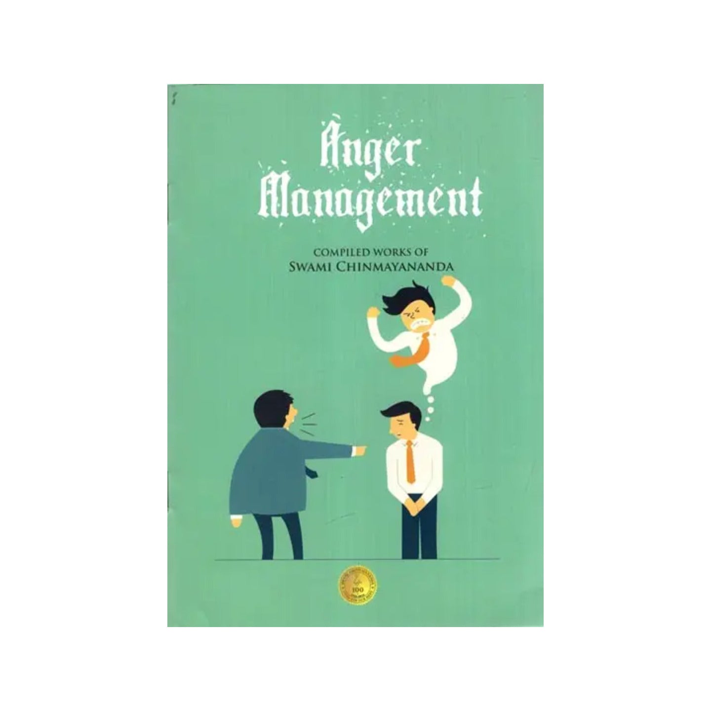 Anger Management Based On Bhagavad Geeta - Totally Indian