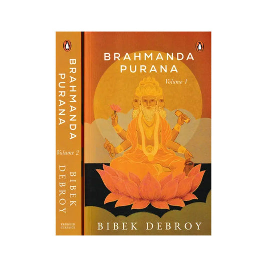 Brahmanda Purana (Set Of 2 Volumes) - Totally Indian